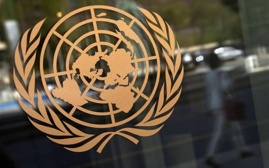 ΟΗΕ: Επιχείρηση διάσωσης της συμφωνίας για το πυρηνικό πρόγραμμα του Ιράν